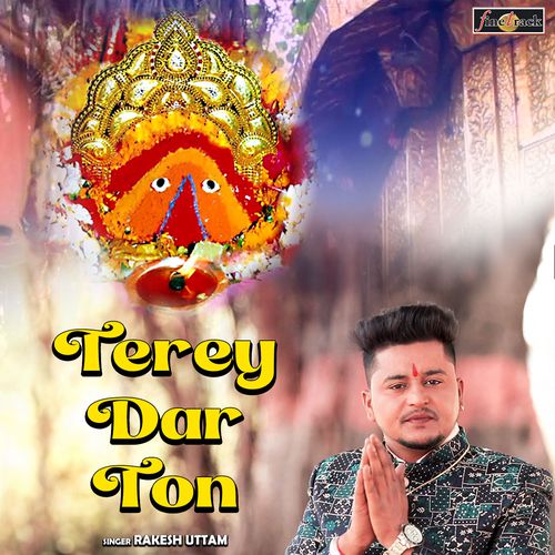 Terey Dar Ton