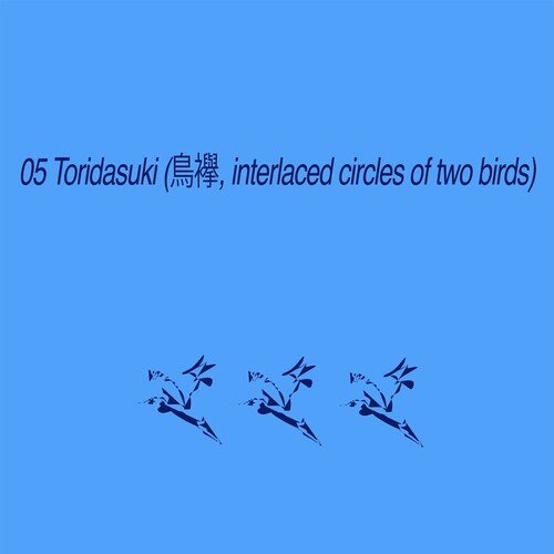 Toridasuki (鳥襷, interlaced circles of two birds)