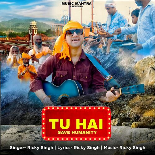 Tu Hai