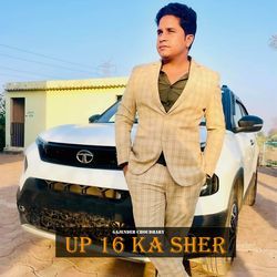 UP 16 KA SHER-PDJSVBUGAlQ