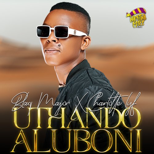 Uthando Aluboni_poster_image