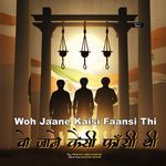 Woh Jaane Kaisi Faansi Thi