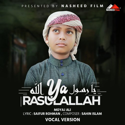 Ya Rasulallah (Vocal Version)