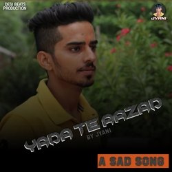 Yada Te Aazad