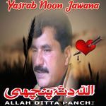 Yasrab Noon Jawana