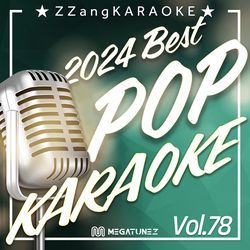 Wiggle (By Jason Derulo) (Melody Karaoke Version) by ZZang KARAOKE