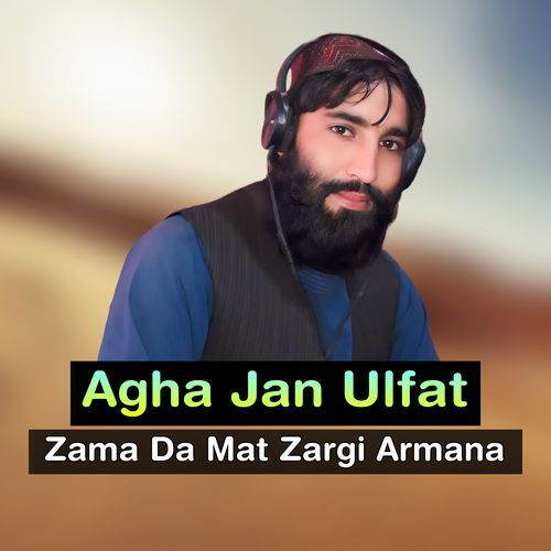 Zma Da Mat Zargi Armana