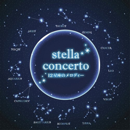 Virgo cover art