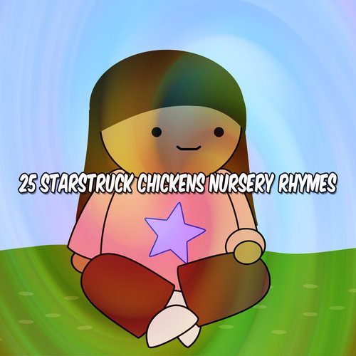 Cool Bunny cover art