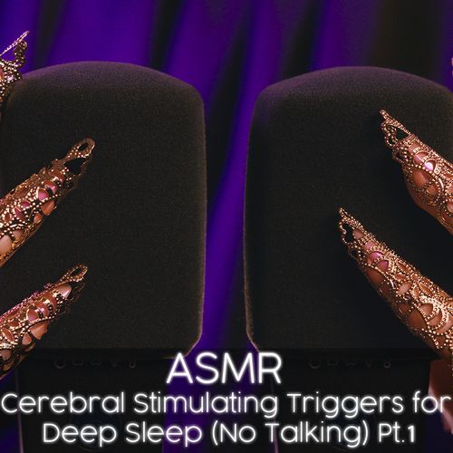 ASMR Mermaid beads cover art