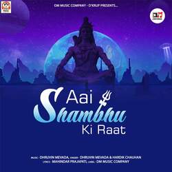 Aai Shambhu Ki Raat-R14zUhsFUmM