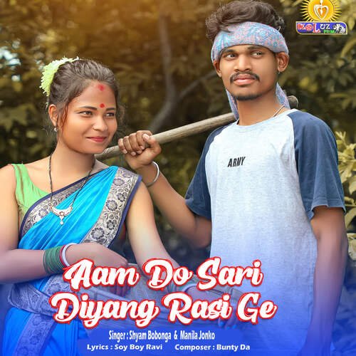 Aam Do Sari Diyang Rasi Ge