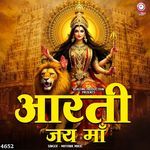 Aarti Jai Maa