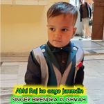 Abhi Raj ko aayo janmdin (Feat. Editor Anil kushwah)