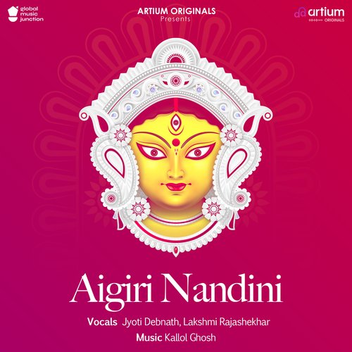 Aigiri Nandini