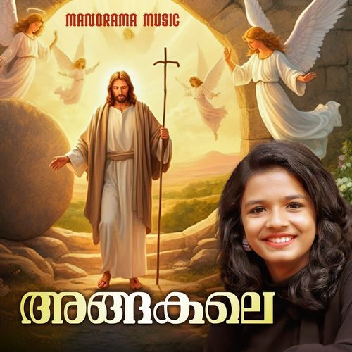 Angakale