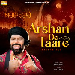 Arshan De Taare-PS4ldBNkcnE