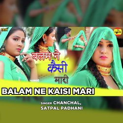 Balam Ne Kaisi Mari-PC9YWAZ5ZQM