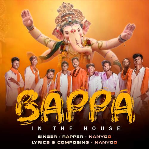 Bappa in the house