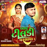 Bapu Tiladi Varsava De Nonstop