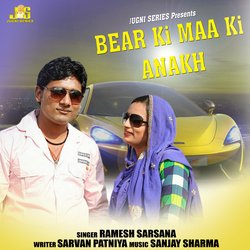 Bear Ki Maa Ki Anakh-RDIvYS4dRVk