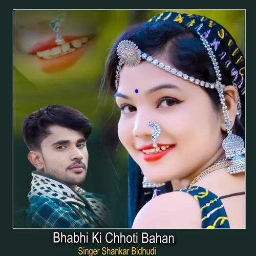 Bhabhi Ki Chhoti Bahan