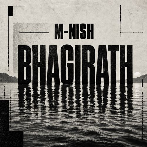 Bhagirath