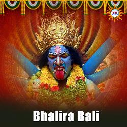 Bhalira Bali-AVkKaUd8aFE