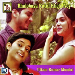 Bhalobasa Putul Khela-PQUxUBBmZ18