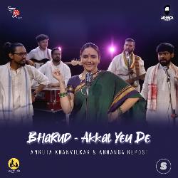 Bharud - Akkal Yeu De-HjAFaE1XUwA