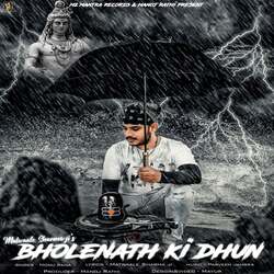 Bholenath ki Dhun-Mz4-axN-e0U