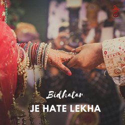 Bidhatar Je Hate Lekha-NT47VRNGen8