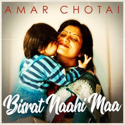 Bisrat Naahi Maa-Q1wafxJIXXc