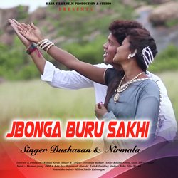 Bonga Buru Sakhi (SANTALI)-BxIYe0x7QGc