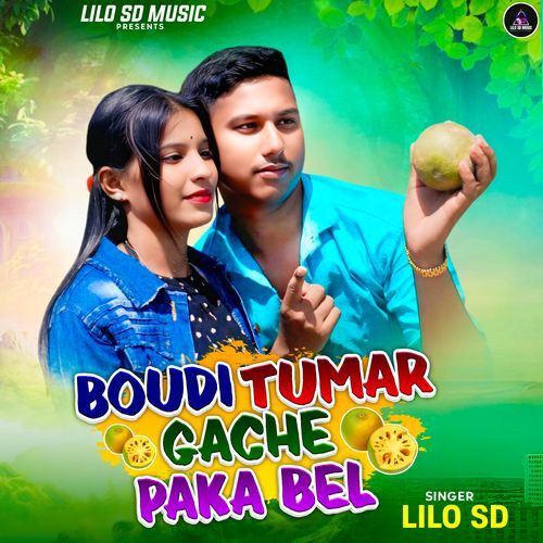 Boudi Tumar Gache Paka Bel