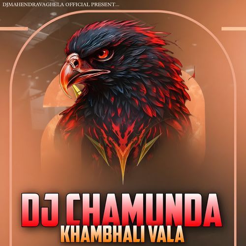 Chamunda DJ LA Brand