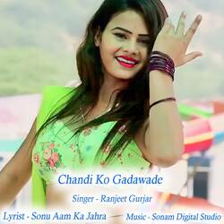 Chandi Ko Gadawade-SAIbfSdABng