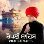 Chaupai Sahib