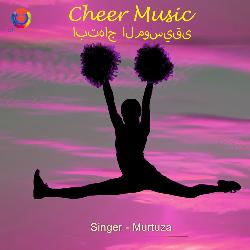 Cheer Music-Oh8meQJXQFo