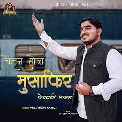 Chetan Hoja Musafir-FVo4YhpbZ3Y