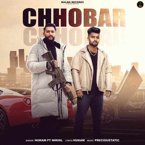 Chhobar