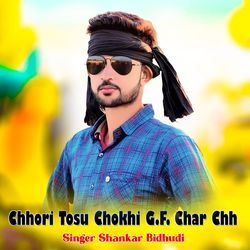 Chhori Tosu Chokhi G.F. Char Chh-CStcXBpdBl8