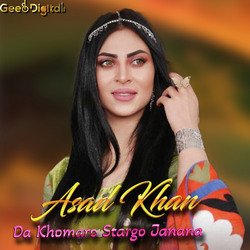 Da Khomaro Stargo Janana