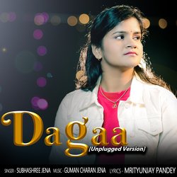 Dagaa (Unplugged Version)-AUUTWkFdels