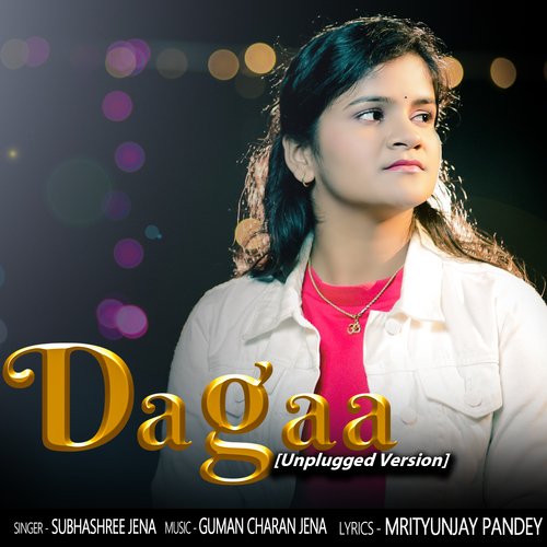 Dagaa (Unplugged Version)