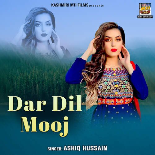 Dar Dil Mooj