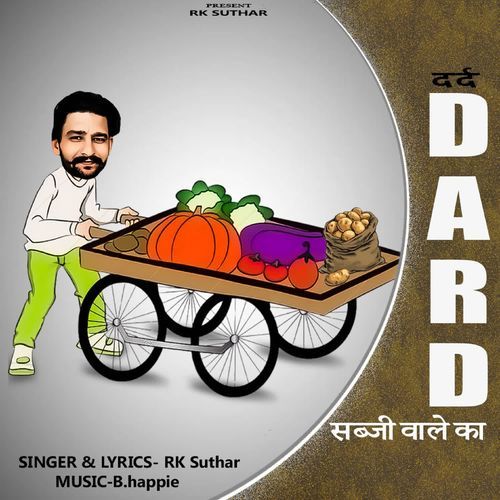 Dard