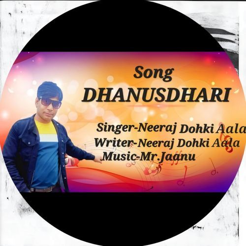 Dhanusdhari