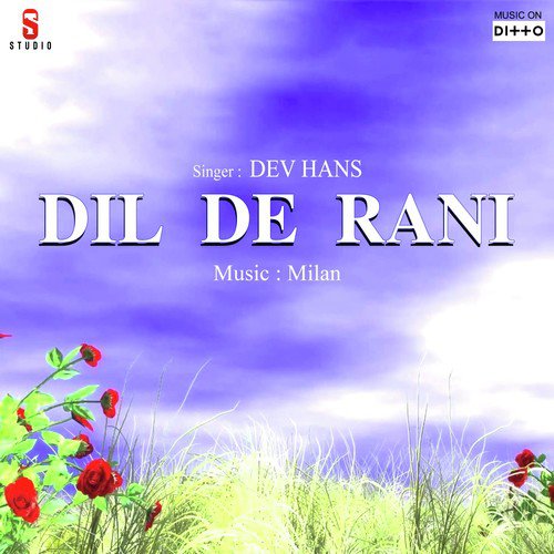 Dil De Rani