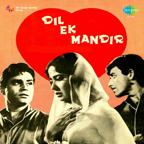 Dil Ek Mandir Hai